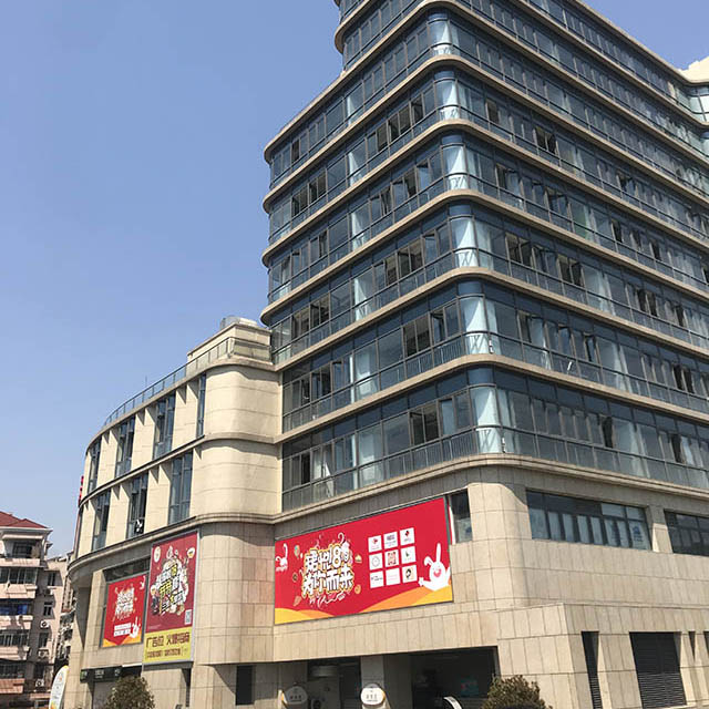 美團總部辦公樓中央空調(diào)改造工程